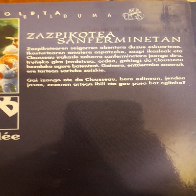 Zazpikotea Sanferminetan