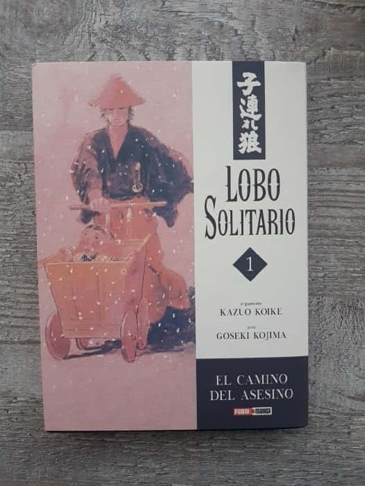 Manga Lobo Solitario #1