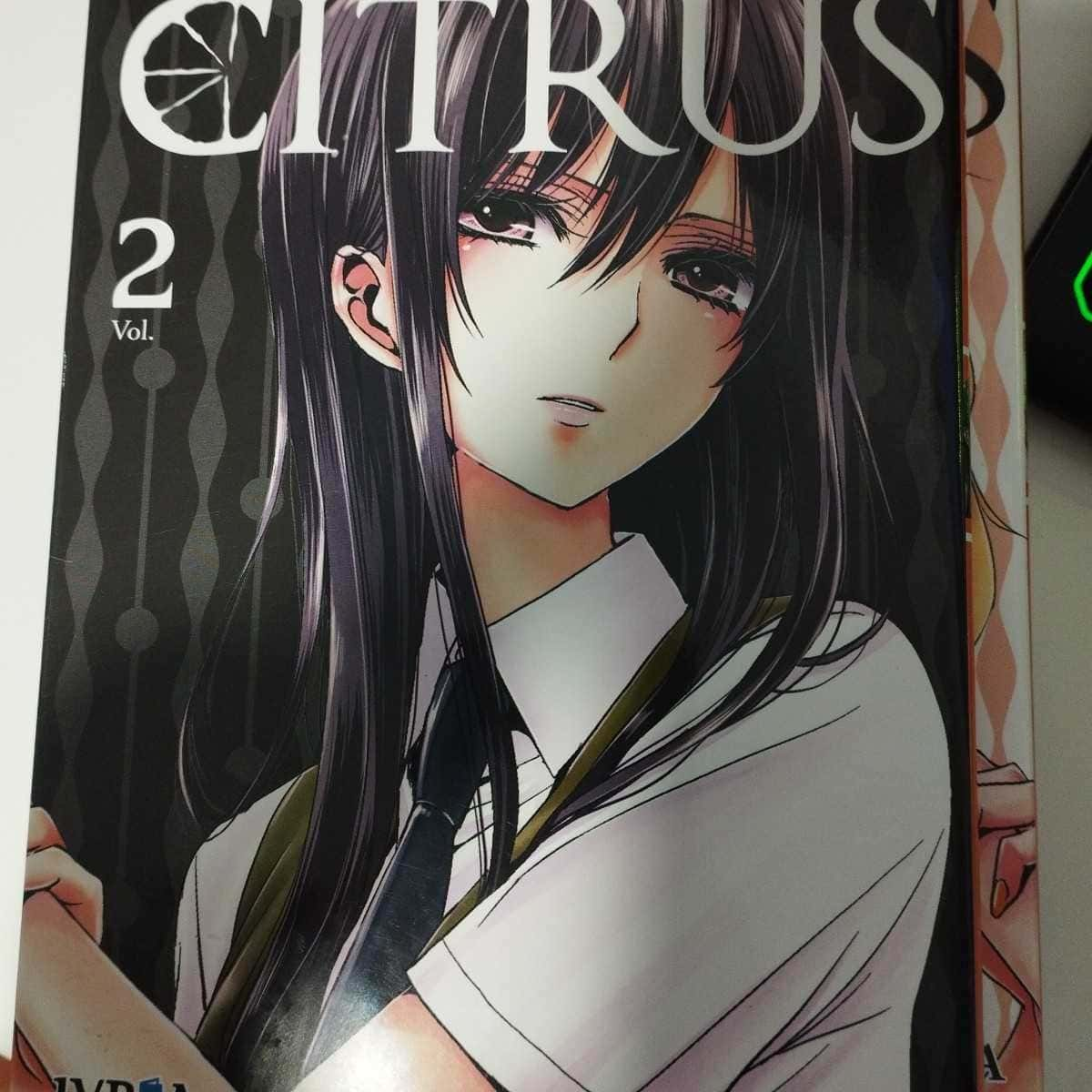 Citrus 1 y 2  – «¡Descubre el Juego de Amor y Obsesión que Revoluciona la Literatura Japonesa: ‘Citrus 1 y 2’ por Saburouta, un Clásico Que te Dejará sin Aliento!»