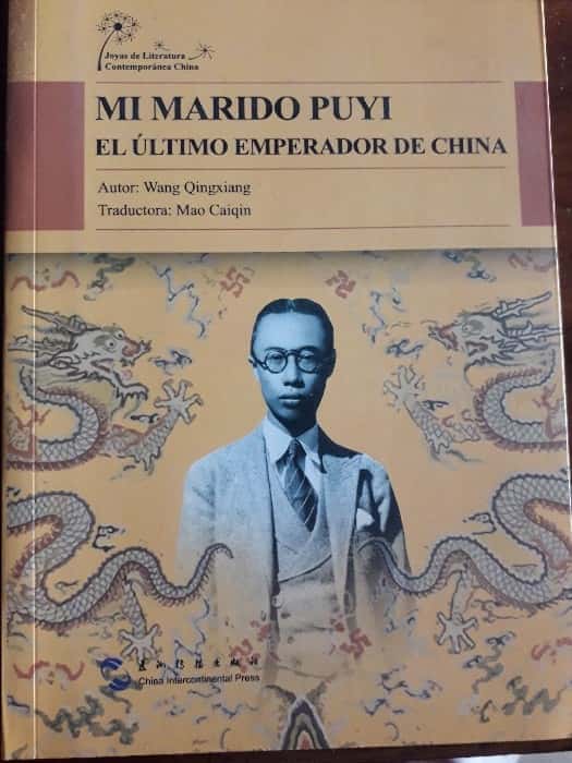 Libro de segunda mano: Mi marido Puyi, el último emperador de China