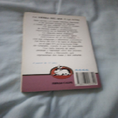 Imagen 2 del libro La tierra del sol y la luna