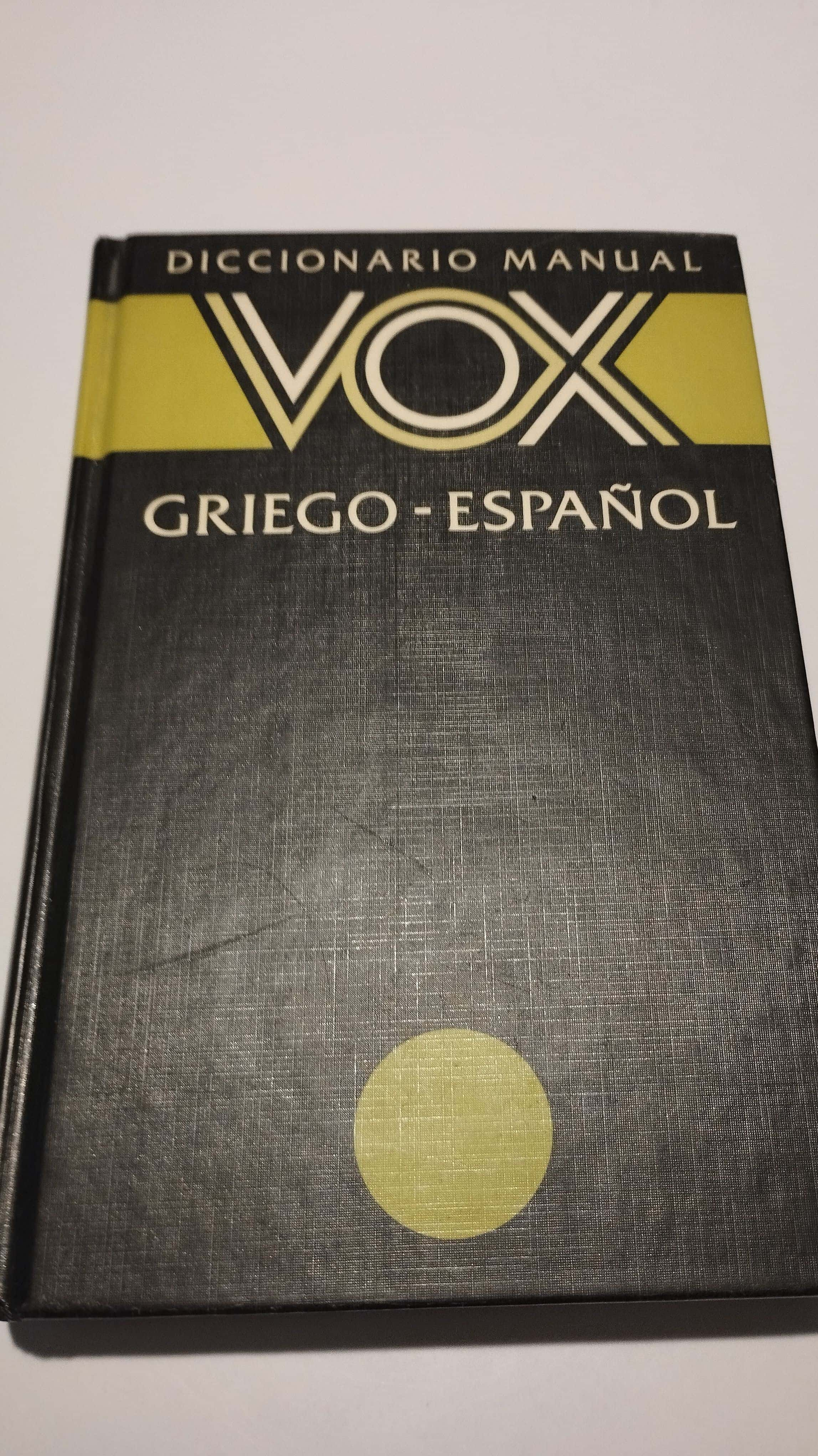 Diccionario manual Griego - Español 