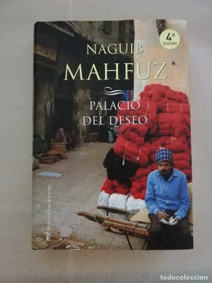 Libro de segunda mano: PALACIO DEL DESEO, NAGUIB MAHFUZ