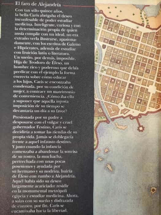 Imagen 3 del libro El faro de Alejandría