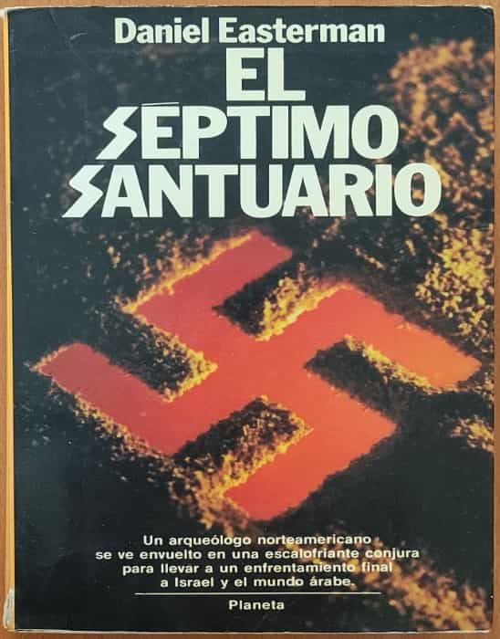 El Séptimo santuario