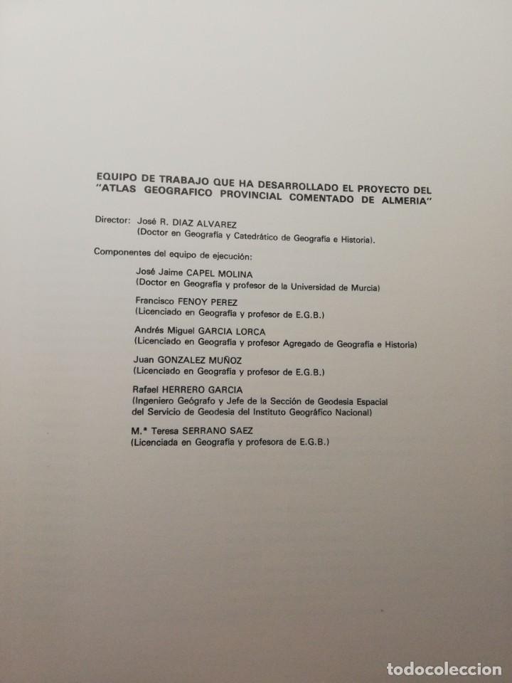 Imagen 3 del libro ATLAS GEOGRAFICO PROVINCIAL DE ALMERIA COMENTADO DIPUTACION DE ALMERIA. JOSE R. DIAZ ALVAREZ