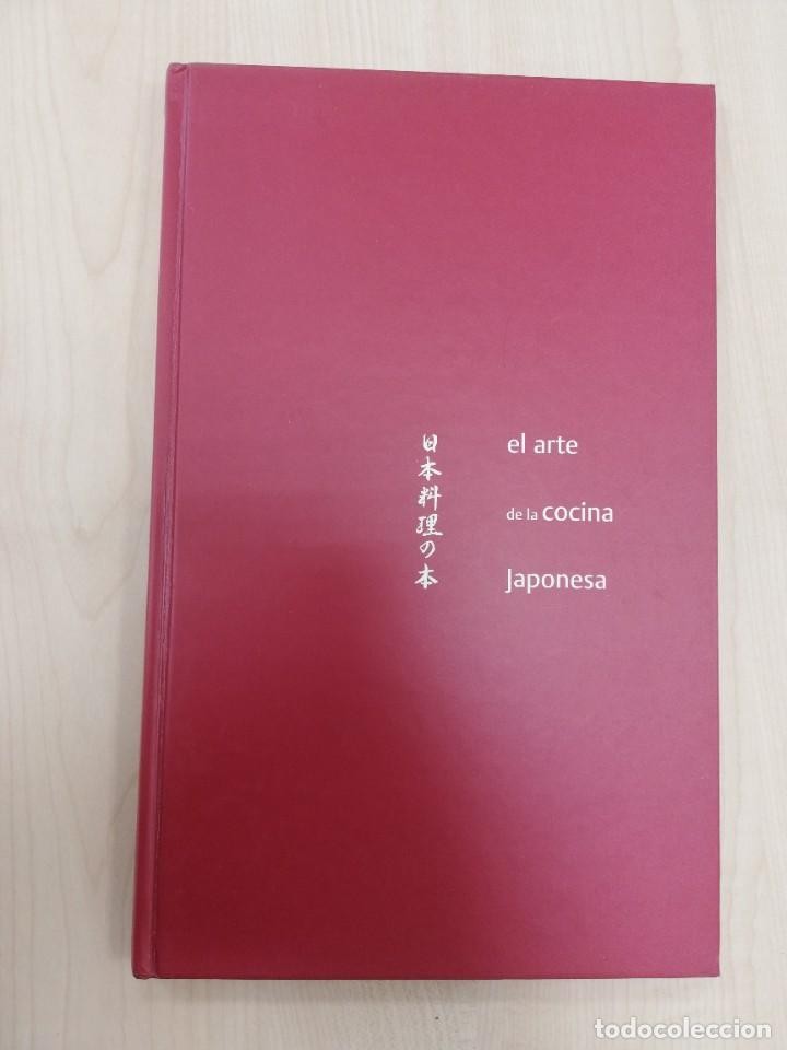 Libro de segunda mano: EL ARTE DE LA COCINA JAPONESA