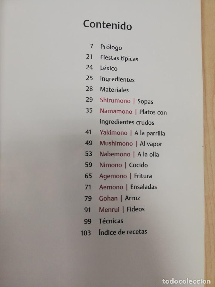Imagen 3 del libro EL ARTE DE LA COCINA JAPONESA