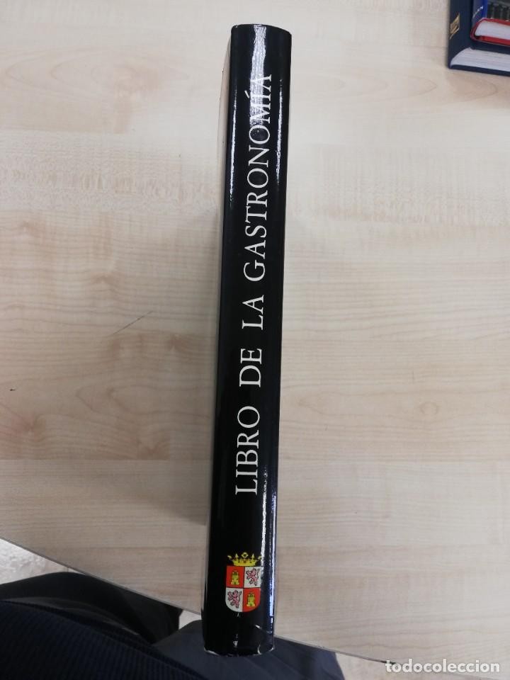 Imagen 3 del libro LIBRO DE LA GASTRONOMÍA DE CASTILLA Y LEÓN - VVAA