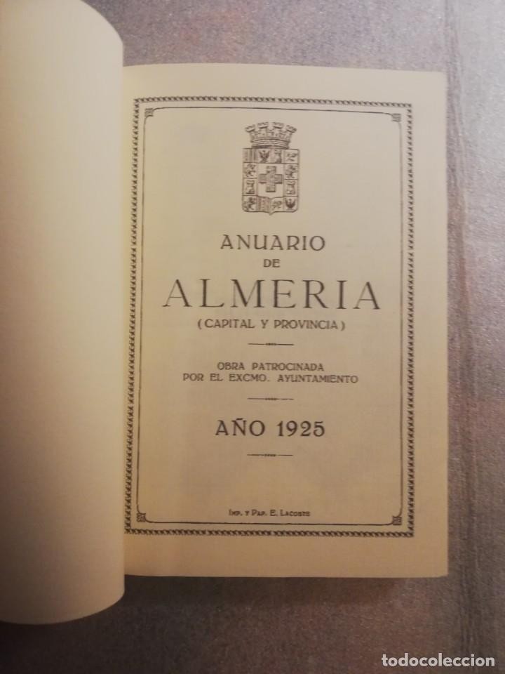 Imagen 2 del libro ALMERIA -ANUARIO 1925 EDICION FACSIMIL
