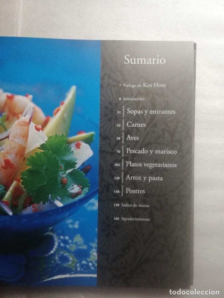 Imagen 2 del libro COCINA CHINA / WYNNIE CHAN - TAPAS DURAS