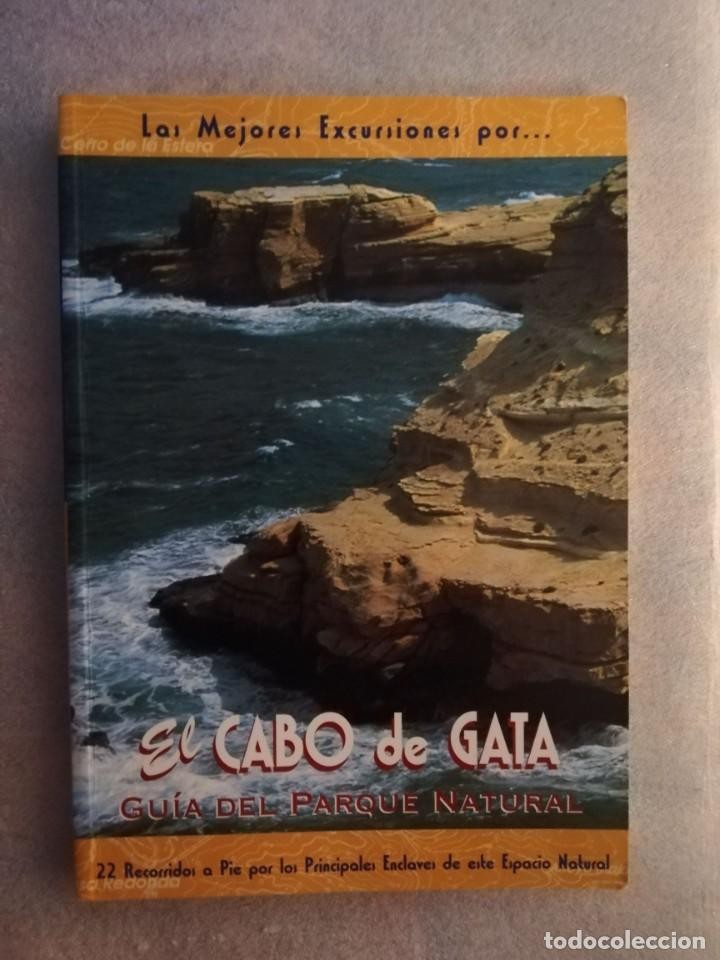 Libro de segunda mano: GUIA DEL PARQUE NATURAL CABO DE GATA NIJAR - LAS MEJORES EXCURSIONES