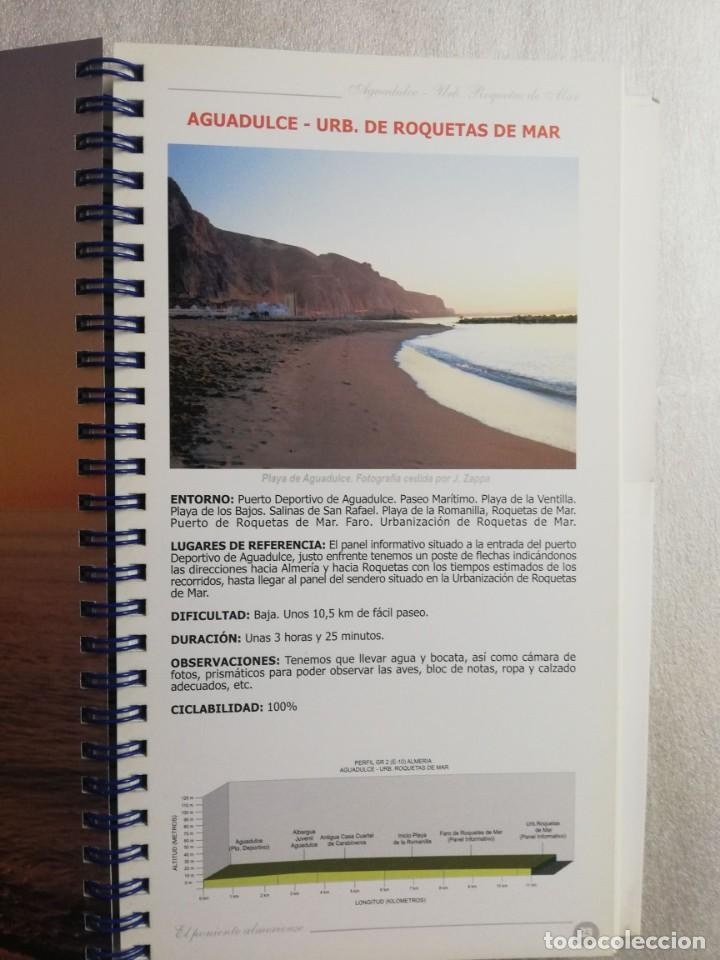Imagen 3 del libro EL PONIENTE ALMERIENSE AGUADULCE ADRA LIMITE PROVINCIAL FAM GR 92