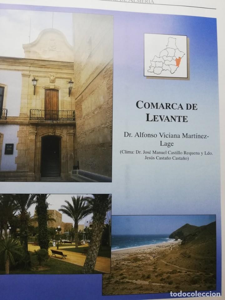 Imagen 3 del libro ATLAS COMARCAL DE ALMERIA. DIARIO IDEAL