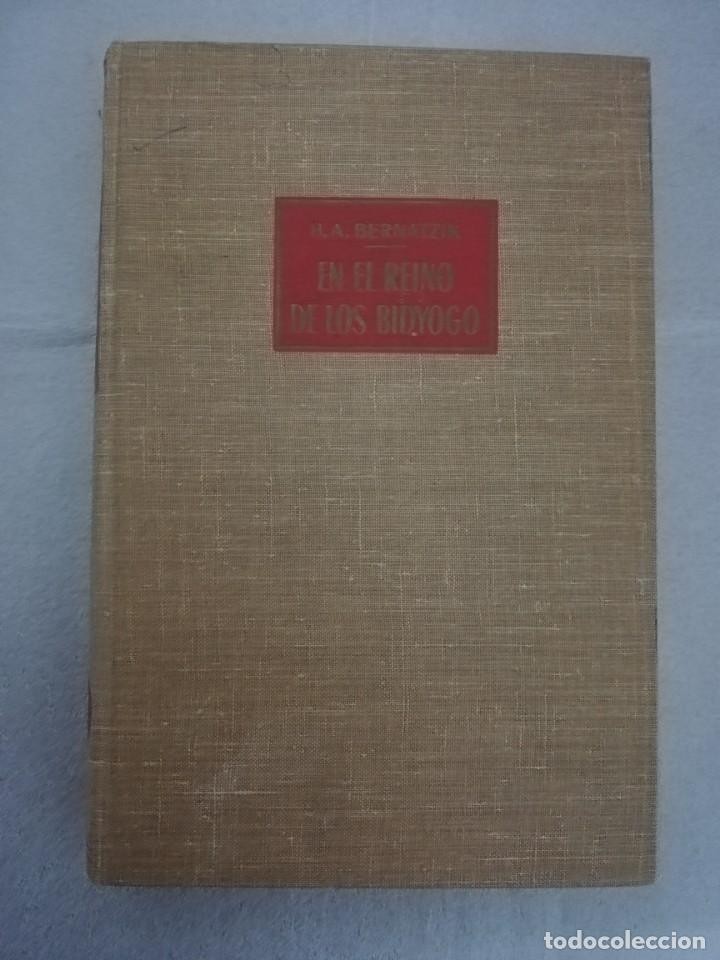 Libro de segunda mano: EN EL REINO DE LOS BIDYOGO - HUGO ADOLF BERNATZIK ed LABRO 1959