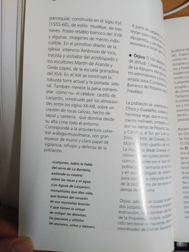 Imagen 3 del libro LA ALPUJARRA. GUÍA PARA VIAJAR Y CONOCER. CARRASCOSA SALAS, MIGUEL J.