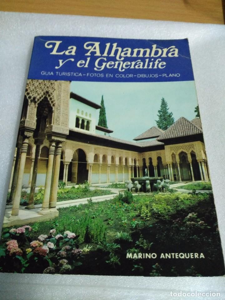 Libro de segunda mano: LA ALHAMBRA Y EL GENERALIFE - incluye plano - GRANADA