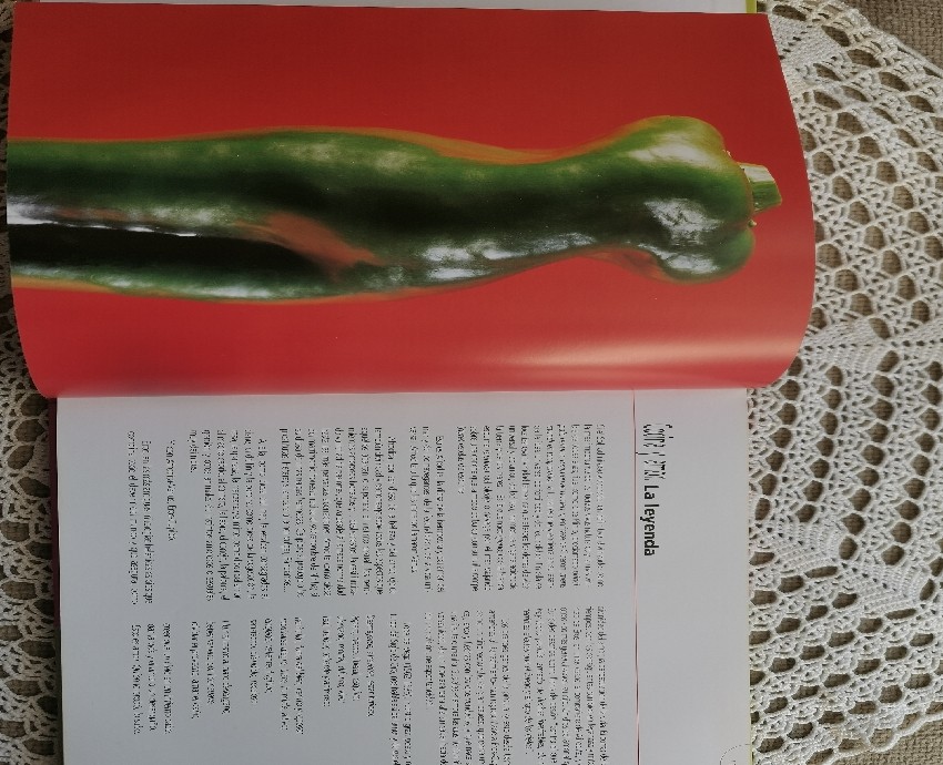Imagen 3 del libro Afrodisiacos Para Amar