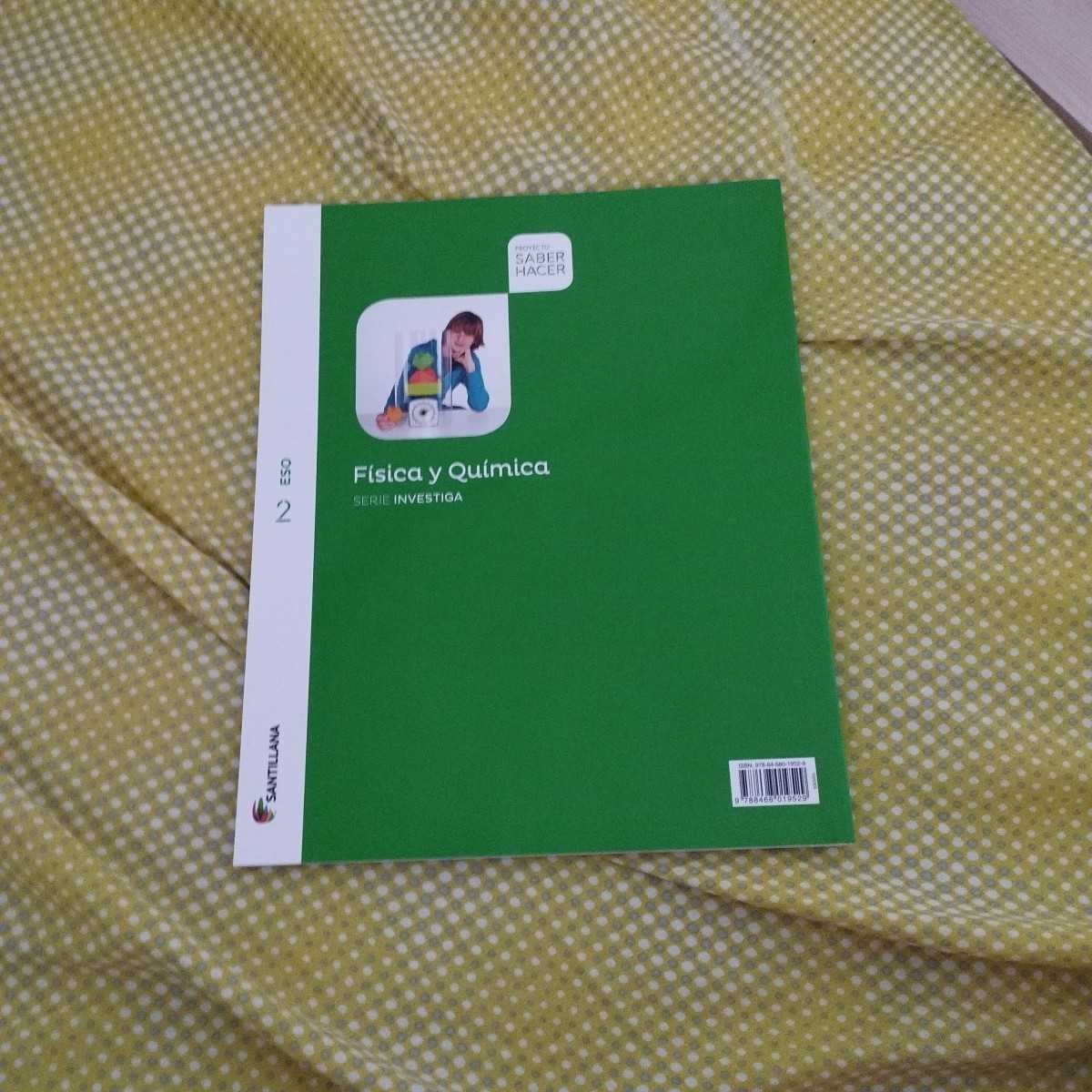 Imagen 2 del libro Física y Química 